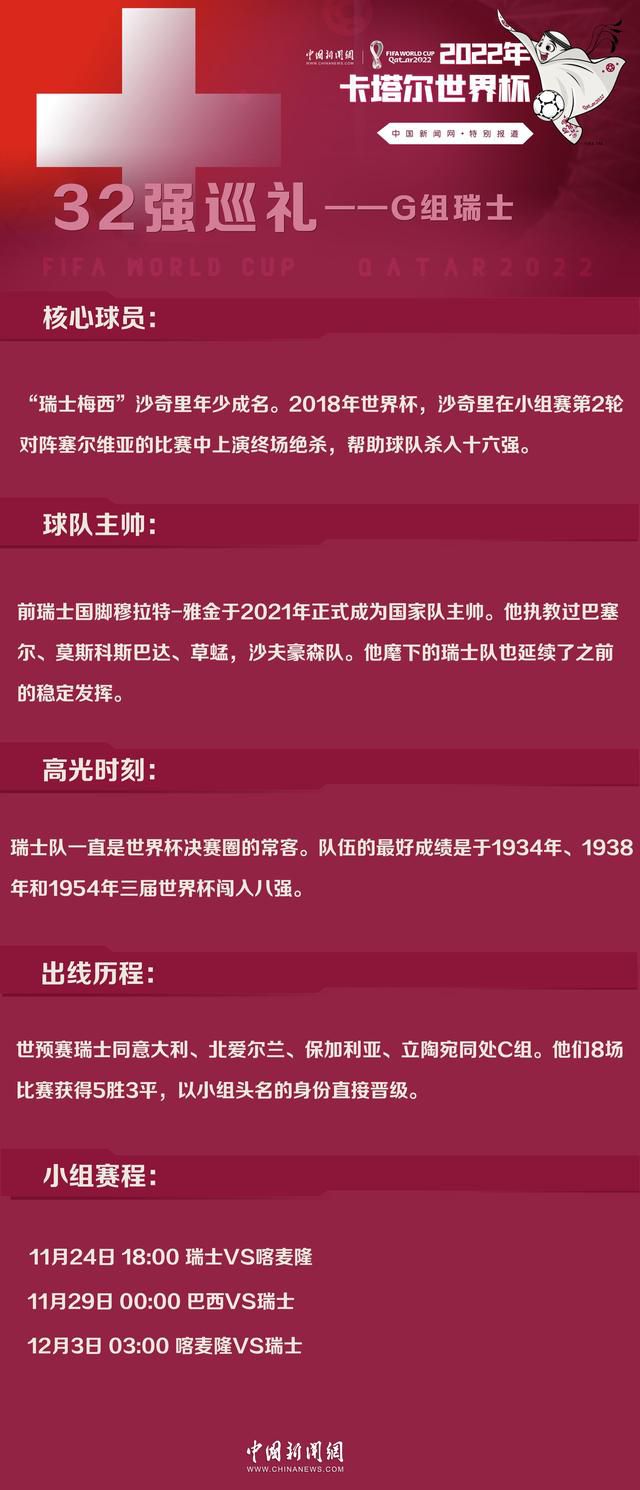 截至目前，多特一共拿到了26个积分，位列积分榜第5名。